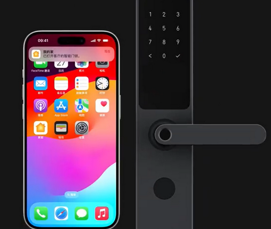 比如iPhone维修站分享在iPhone上使用家庭钥匙开启智能门锁 
