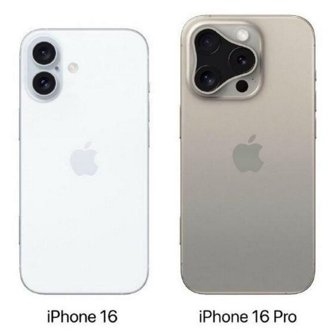 比如苹果16维修网点分享iPhone16系列提升明显吗 