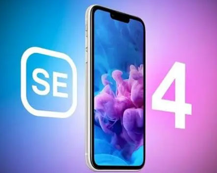 比如苹果SE维修分享iPhoneSE受众群体是哪些 