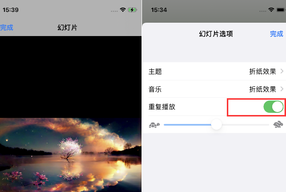 比如苹果14维修店分享iPhone14相册视频如何循环播放