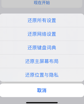 比如apple服务站点分享iPhone上个人热点丢失了怎么办