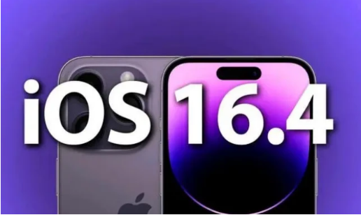 比如苹果14维修分享：iPhone14可以升级iOS16.4beta2吗？ 