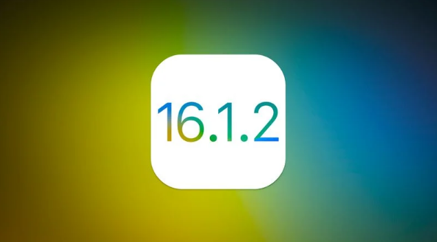 比如苹果维修分享iOS 16.2有Bug能降级吗？ iOS 16.1.2已关闭验证 
