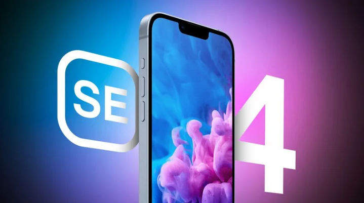 比如苹果手机维修分享12 月开始量产第四代 iPhone SE 
