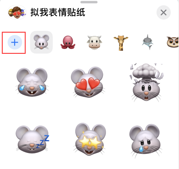 比如苹果手机维修分享iPhone 12 小技巧 