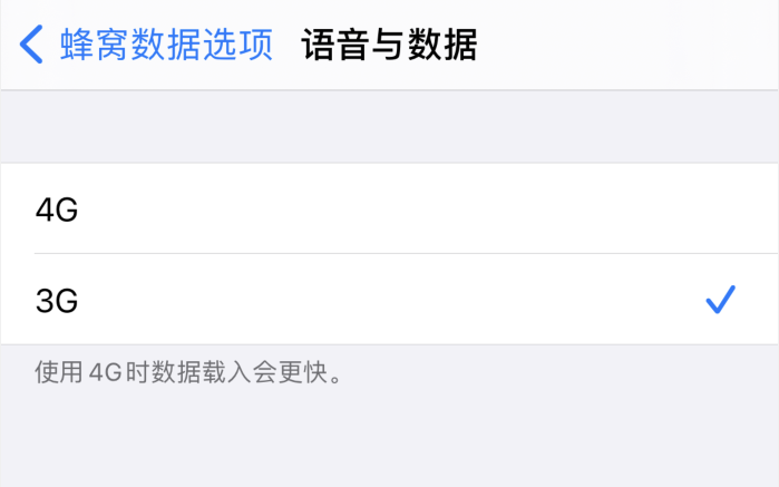 比如苹果手机维修分享iPhone 更新系统后找不到“个人热点”选项怎么办 