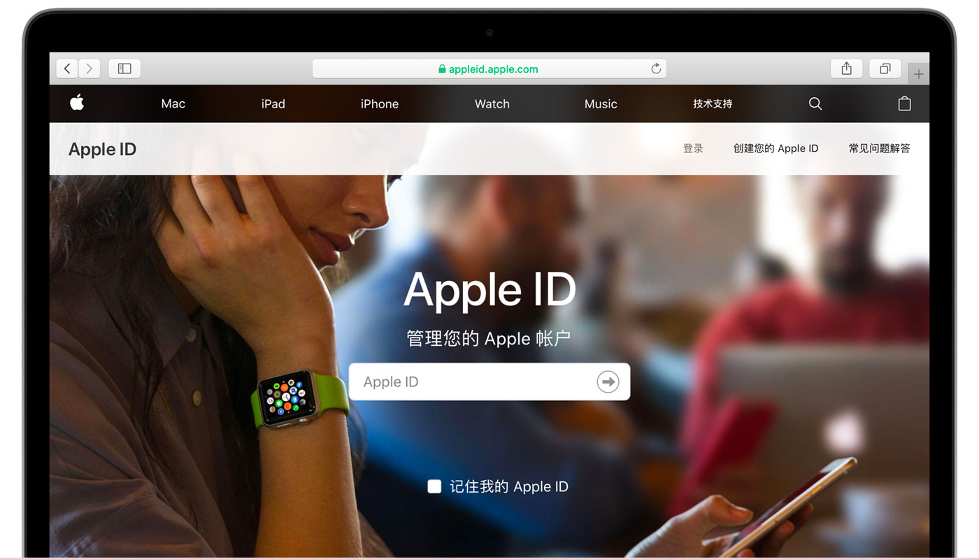 比如苹果手机维修分享iPhone 用户需注意 