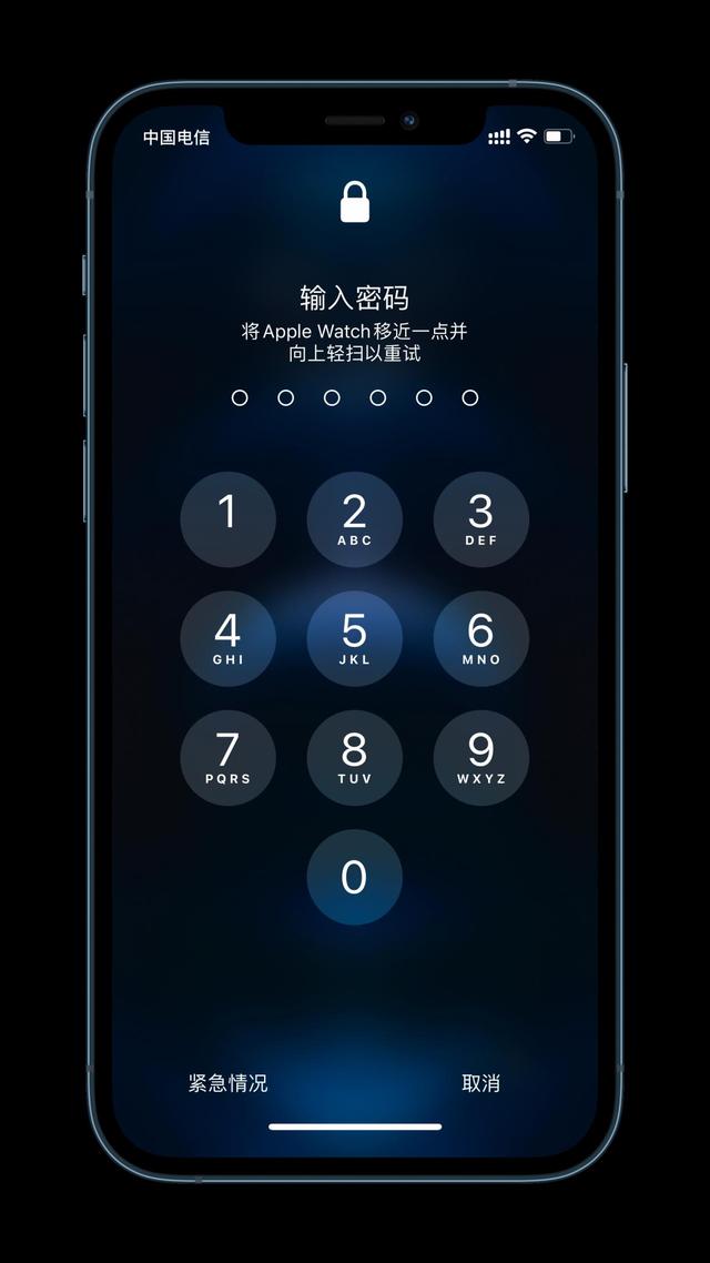 比如苹果手机维修分享Apple Watch解锁iPhone功能效果怎么样 