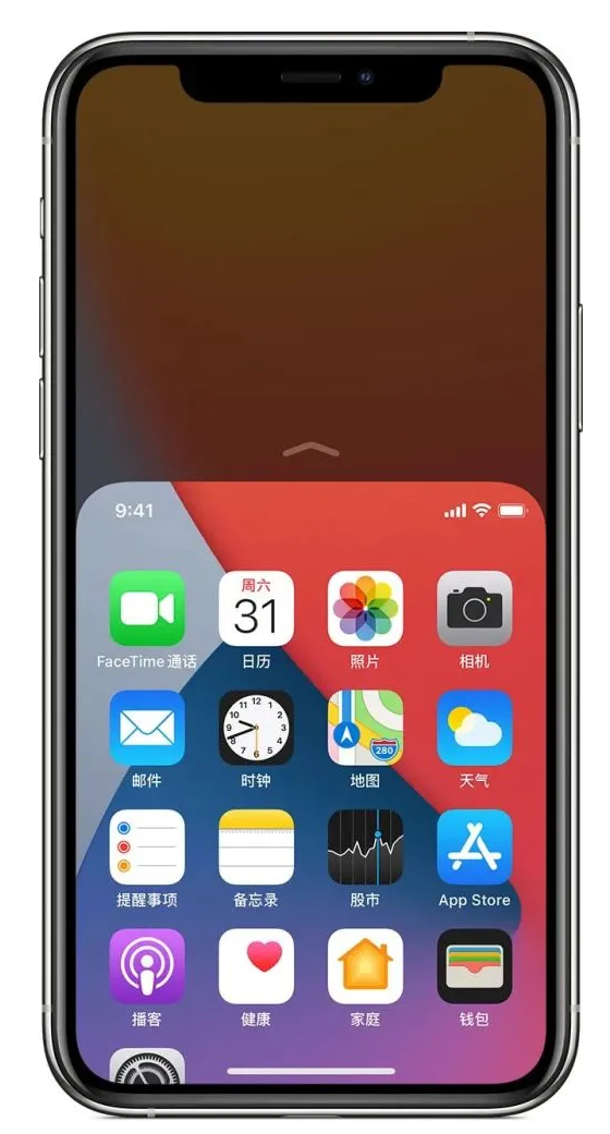 比如苹果手机维修分享iPhone 12单手点按屏幕使用方法 