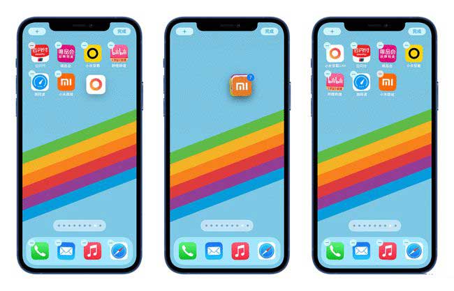 比如苹果手机维修分享iPhone 12如何批量移动 App 图标 