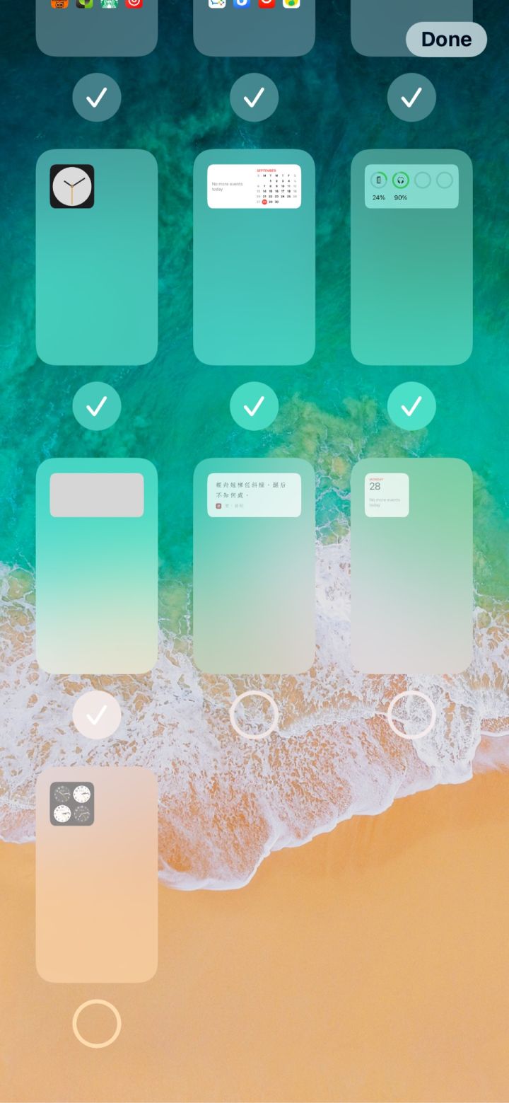 比如苹果手机维修分享iPhone 升级 iOS 14 后的四个实用小技巧 