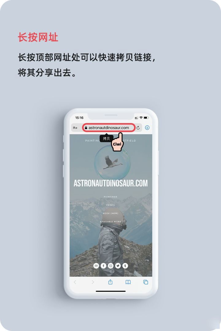 比如苹果手机维修分享iOS 14 教程 