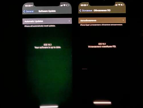 比如苹果手机维修分享iPhone12问题汇总 