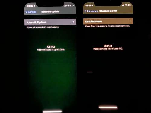 比如苹果手机维修分享iPhone 12 显示黑色画面时发绿光怎么办 