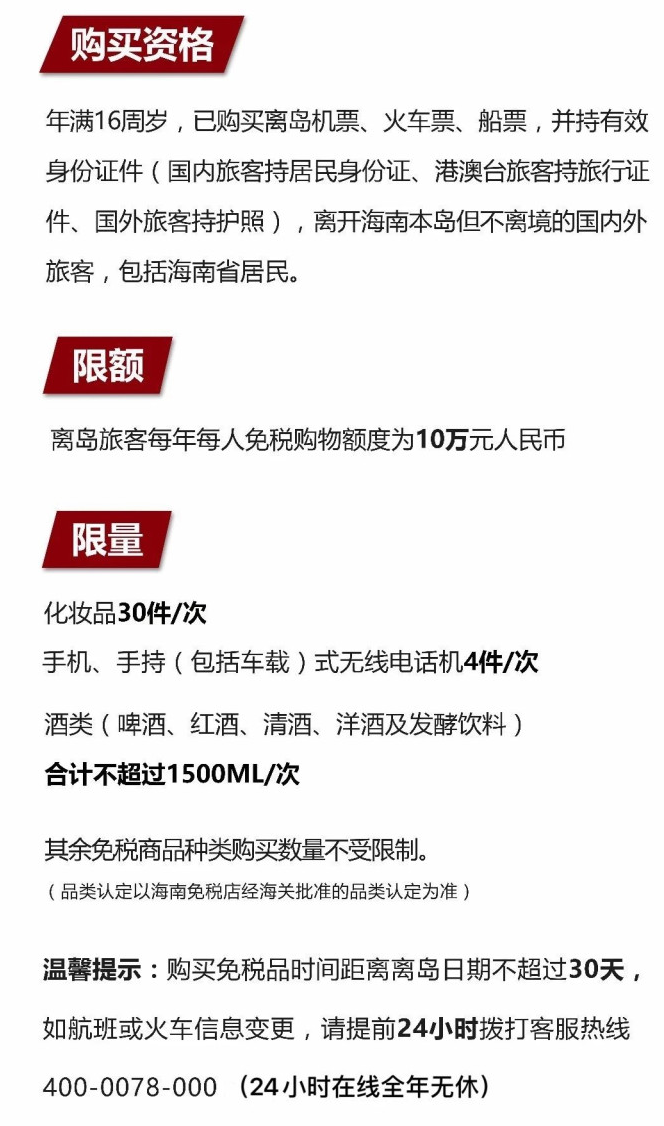比如苹果手机维修分享琼版 iPhone 12 售价 4784 元起，如何才能买到 