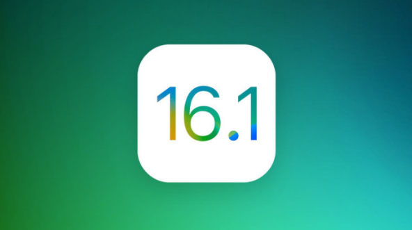 比如苹果手机维修分享iOS 16.1 RC版升级_iOS 16.1 RC版一键刷机教程 
