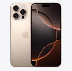 比如苹果维修点分享iPhone 16 Pro Max锁屏密码知识点 