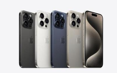 比如苹果维修点分享iPhone 15 Pro发烫五大诱因详解 